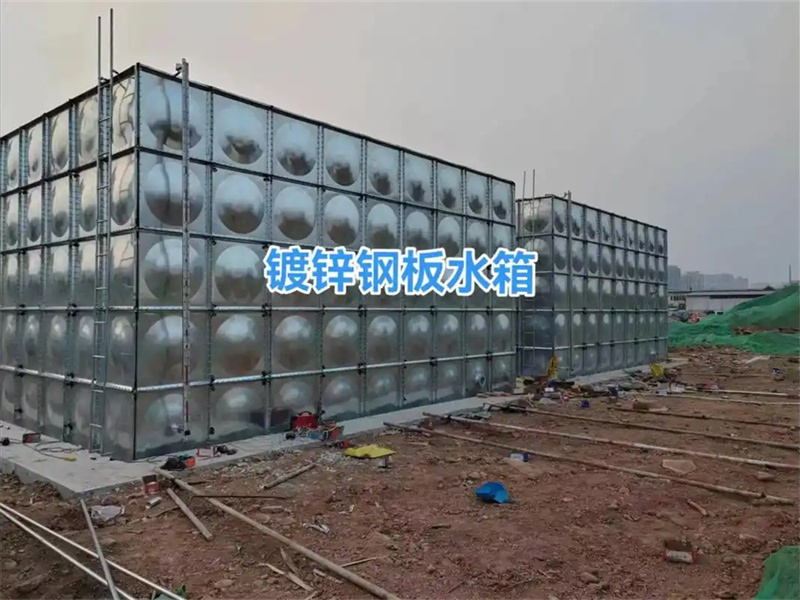 镀锌钢板水箱